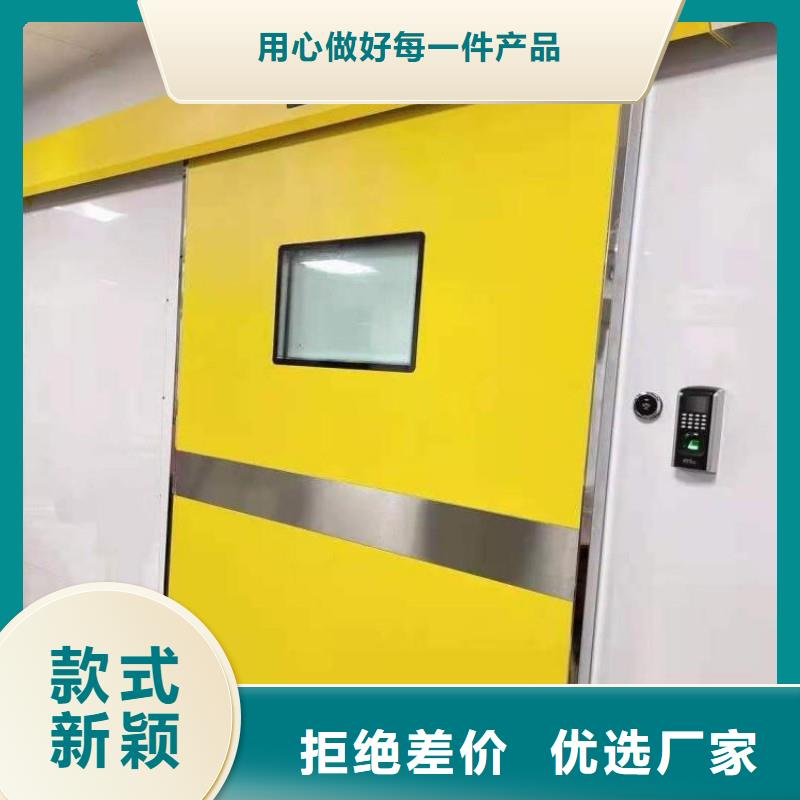 加工定制X射線防護(hù)工程