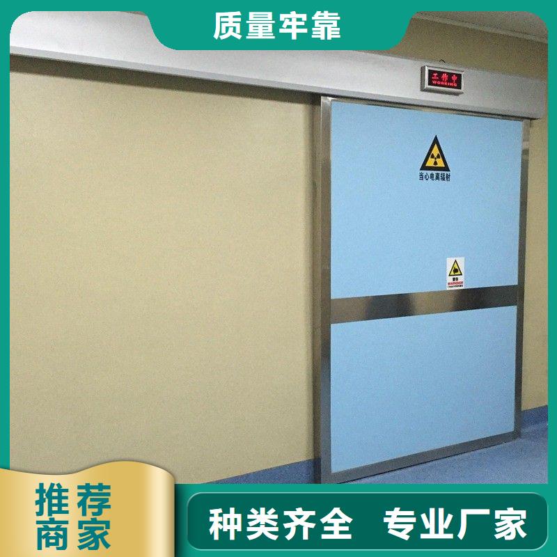 X射線防護工程圖文介紹