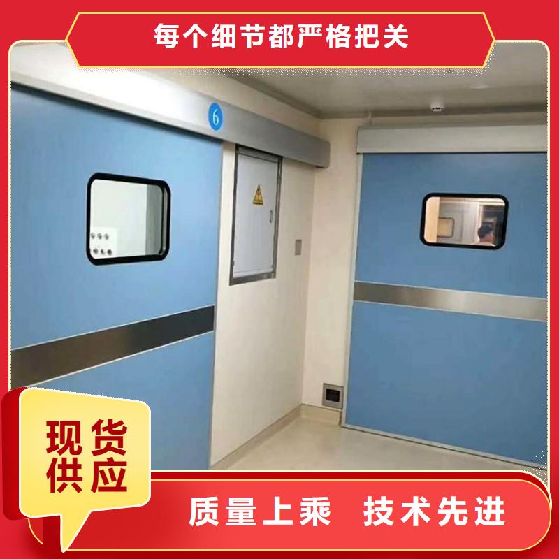 采購(gòu)X射線(xiàn)防護(hù)門(mén)-現(xiàn)貨充足有保障