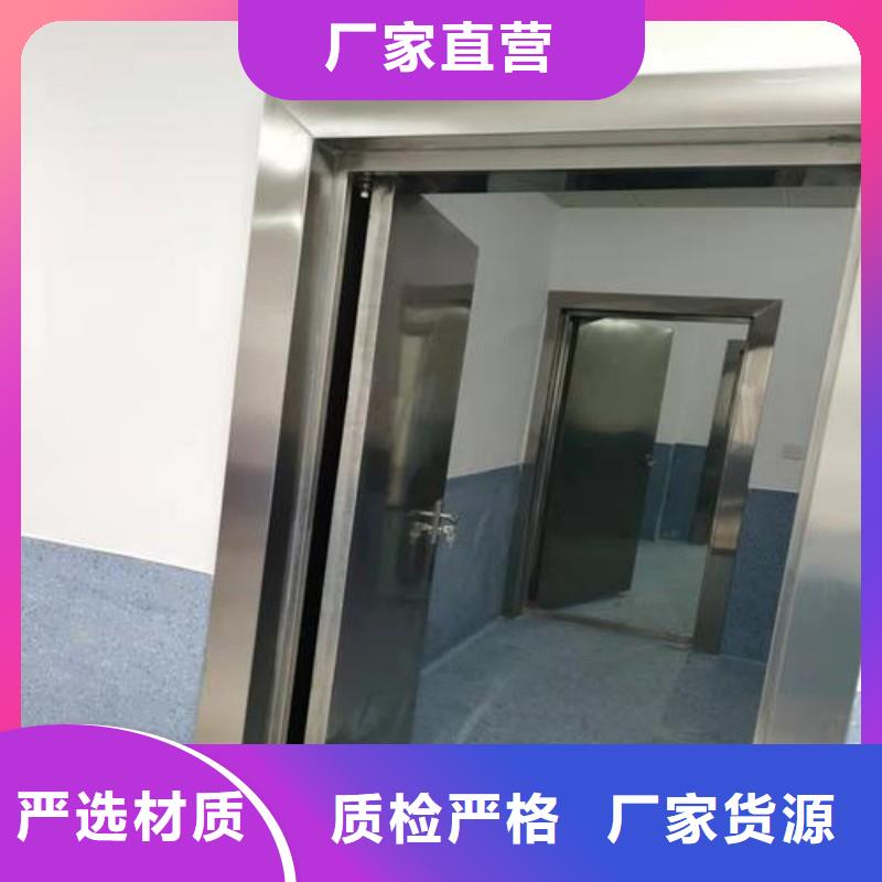 防輻射工程匠心工藝