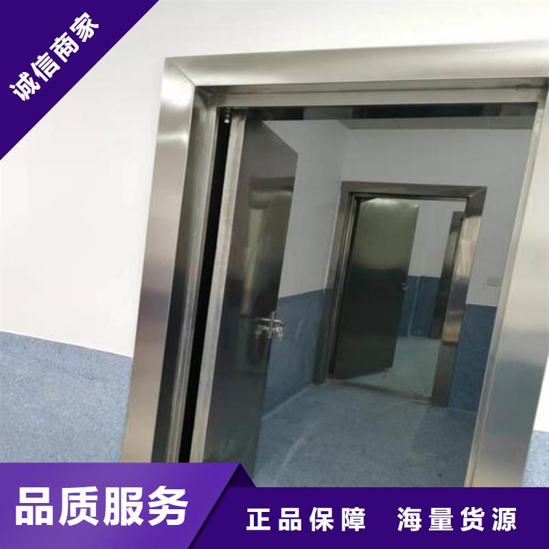 口腔科防護(hù)門(mén)廠家直銷(xiāo)-老顧客喜愛(ài)