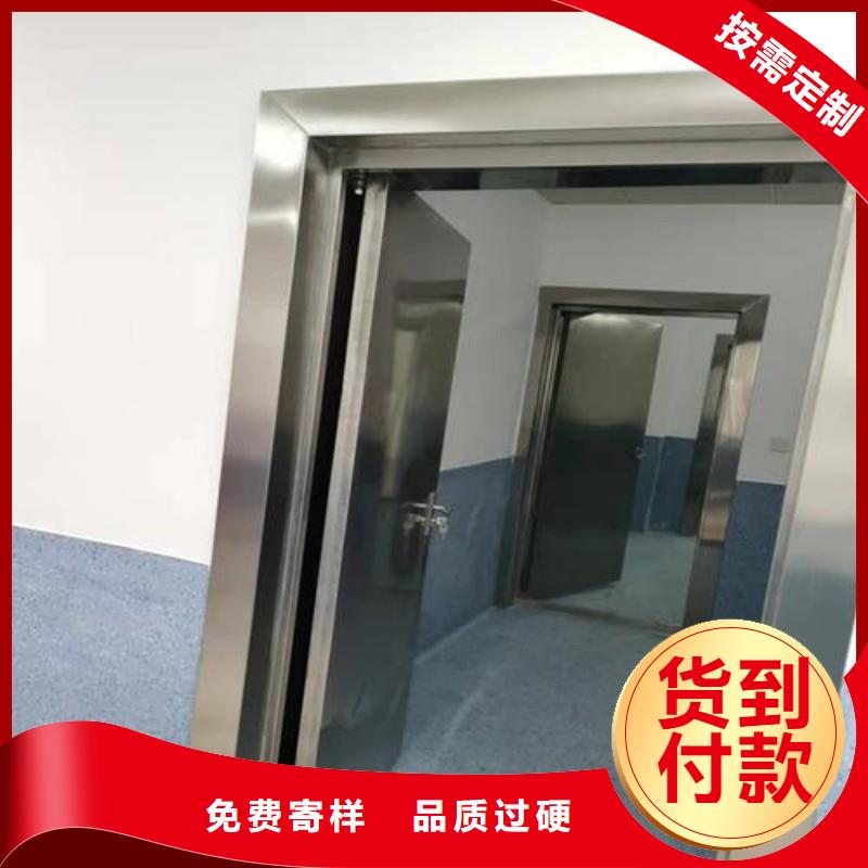 核醫(yī)學(xué)防輻射工程-產(chǎn)品規(guī)格齊全