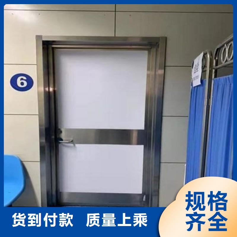 寵物醫(yī)院防護(hù)門購買認(rèn)準(zhǔn)實(shí)力廠家
