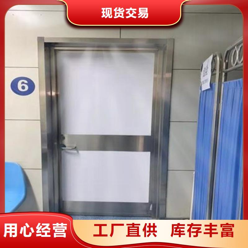 防護(hù)工程質(zhì)量為主