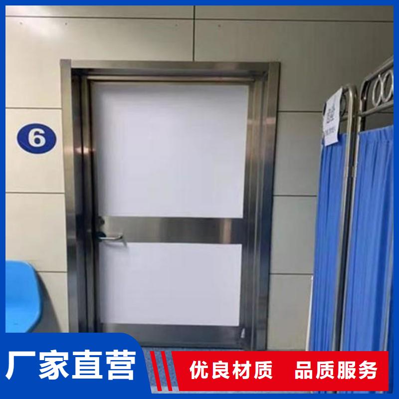防護(hù)工程用途