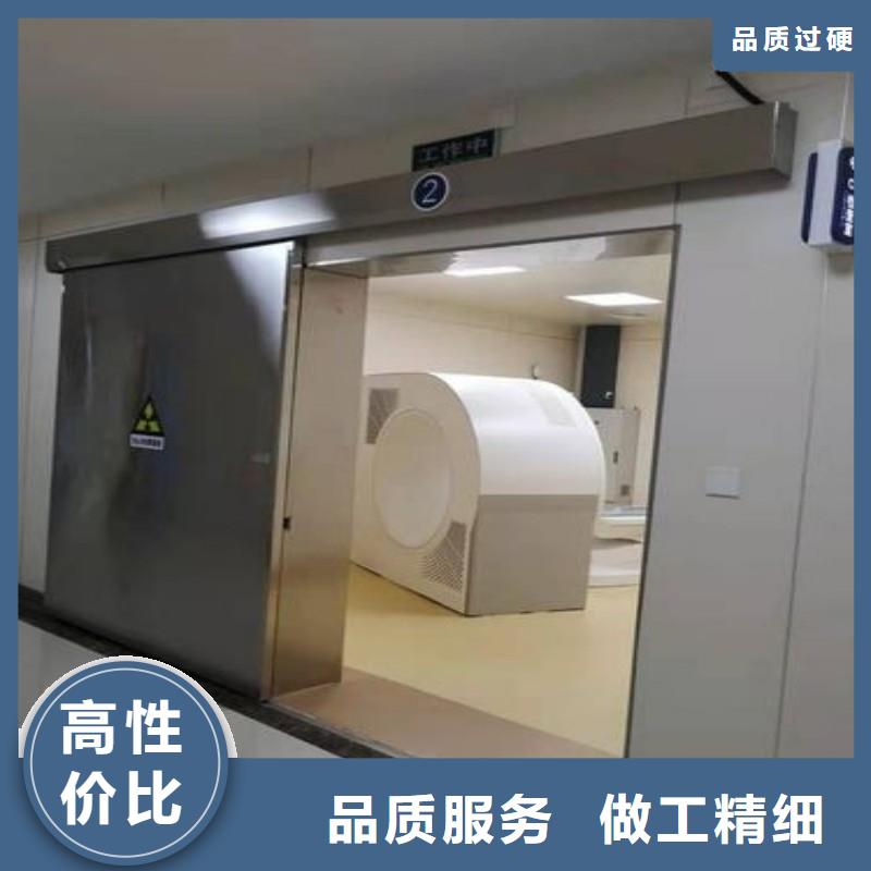 銷售X射線防護(hù)工程_實(shí)力廠家