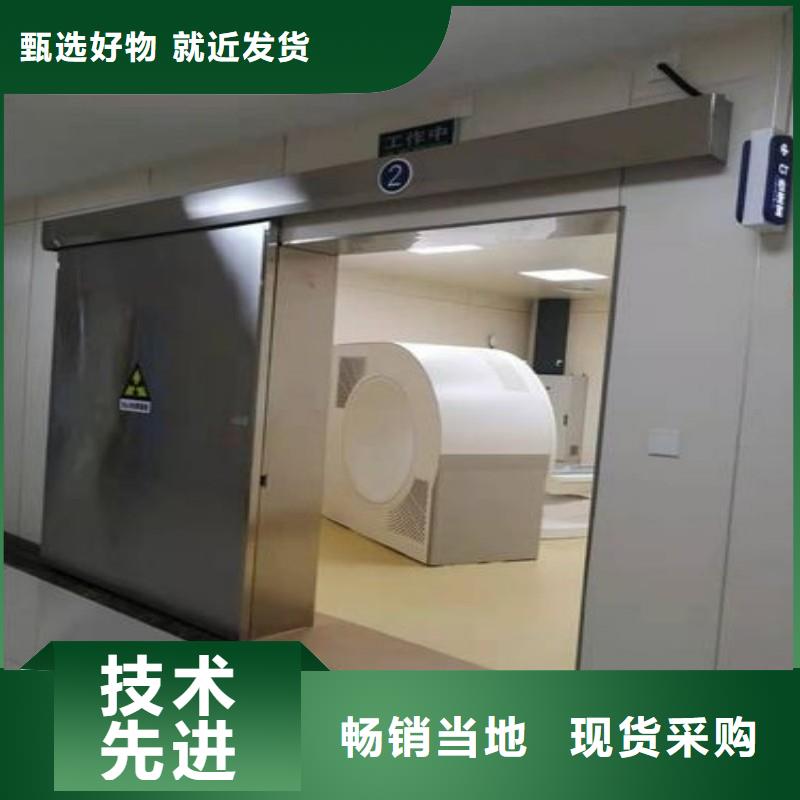 質(zhì)量好的X射線防護(hù)門(mén)大型廠家