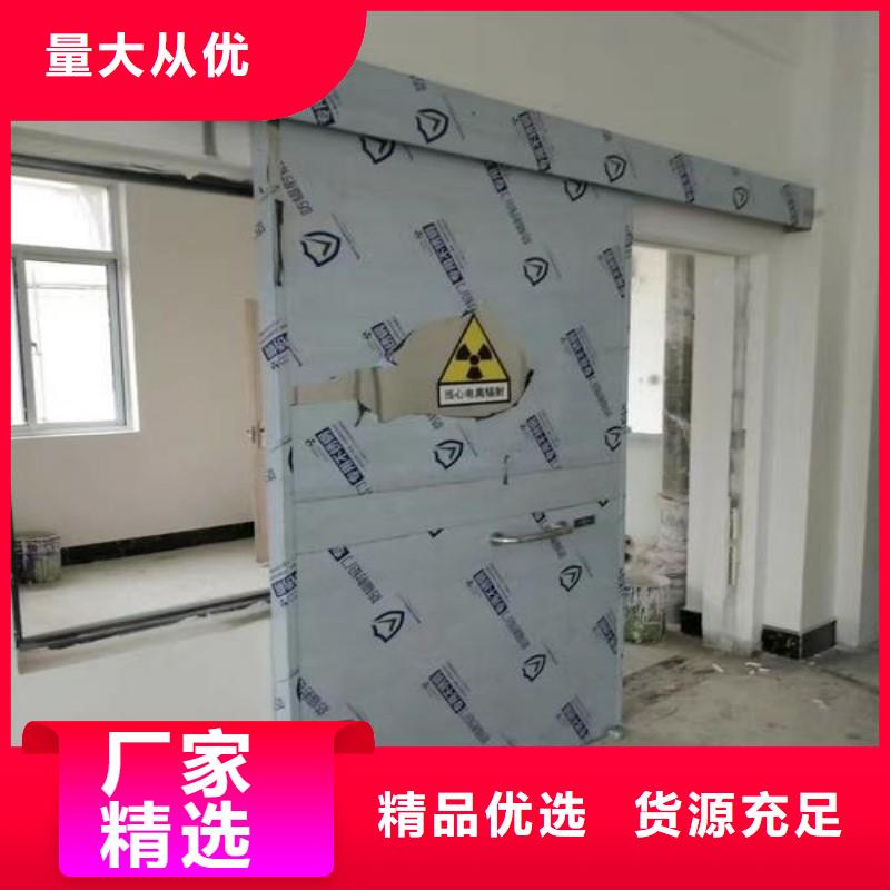 防輻射工程追求品質(zhì)