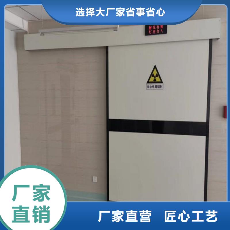 更多用戶選擇加速器防護(hù)門