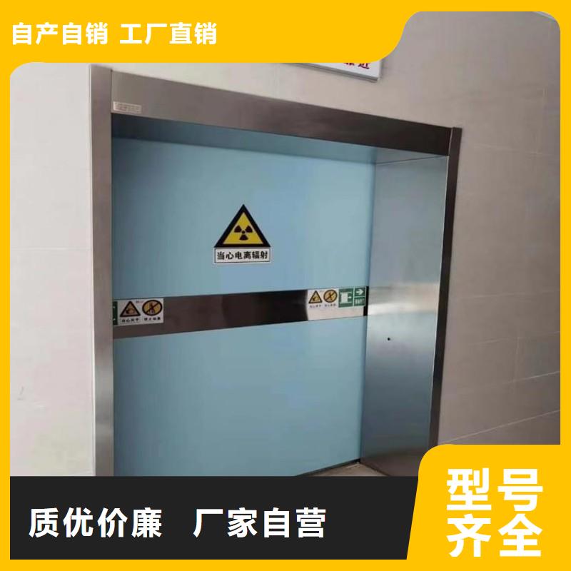 防輻射工程質(zhì)檢合格發(fā)貨