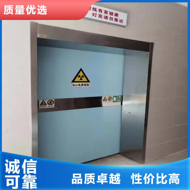骨科用鉛屏風現(xiàn)貨批發(fā)