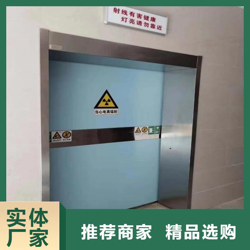 防輻射工程不斷創(chuàng)新