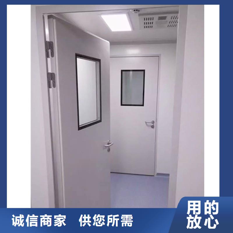 批發(fā)?防射線工程的廠家
