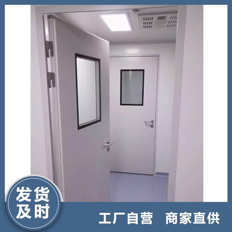 防輻射工程百看不如一問