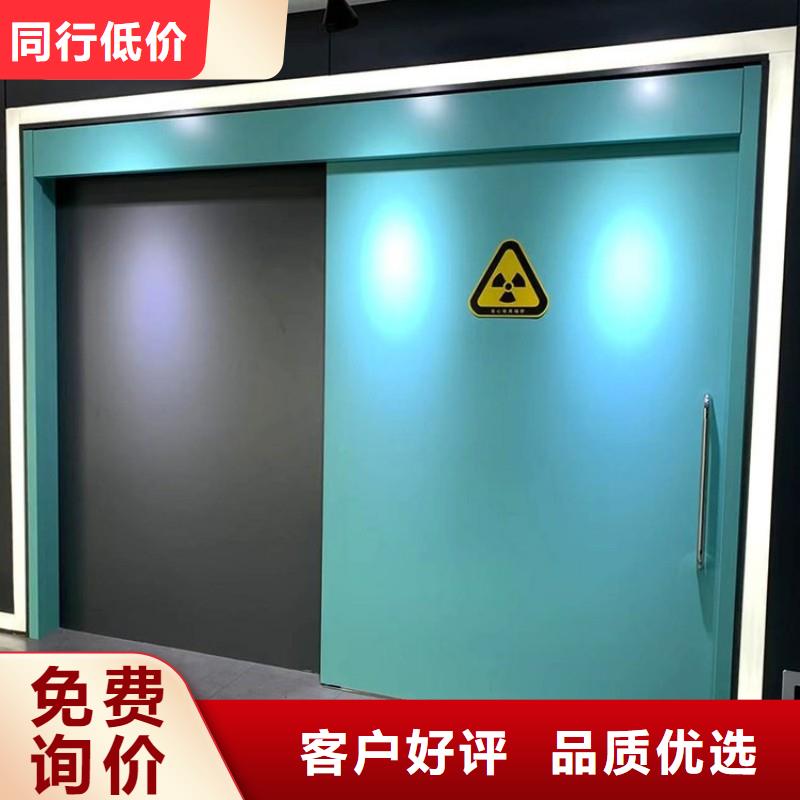 更多用戶選擇加速器防護(hù)門