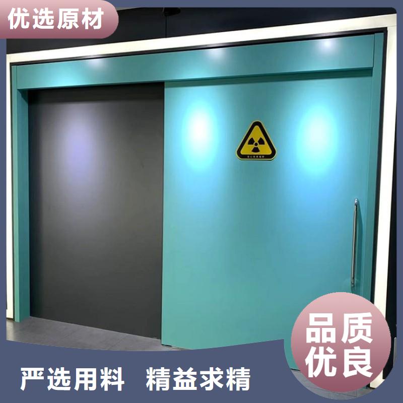 口腔科防護(hù)門(mén)廠家聯(lián)系方式 口腔科防護(hù)門(mén)廠家