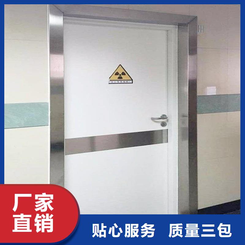 防輻射工程真誠合作