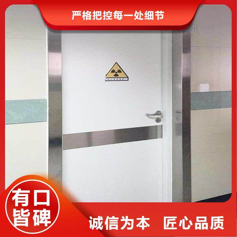 口腔科防護(hù)門(mén)大廠家才可靠
