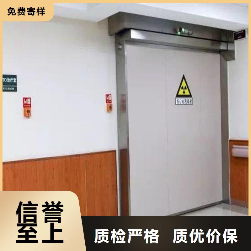 核醫(yī)學(xué)防輻射工程銷售報(bào)價(jià)