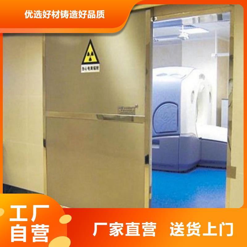 2025實(shí)體廠家#鉛門#來電優(yōu)惠