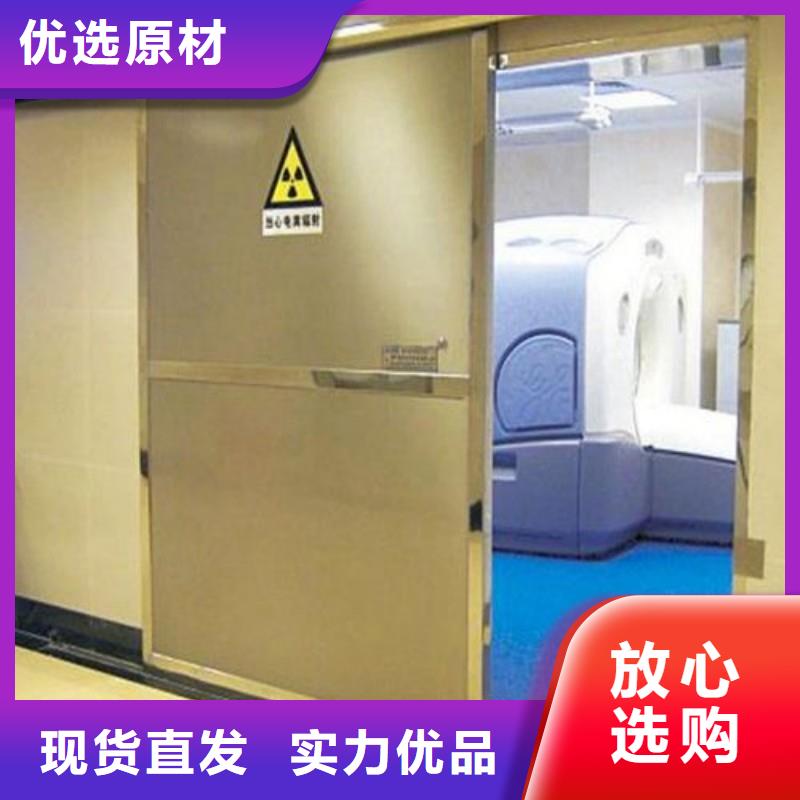 防輻射工程現(xiàn)貨銷售