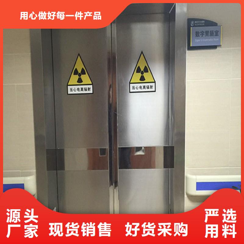 2025##醫(yī)用防護(hù)門廠家##有限公司