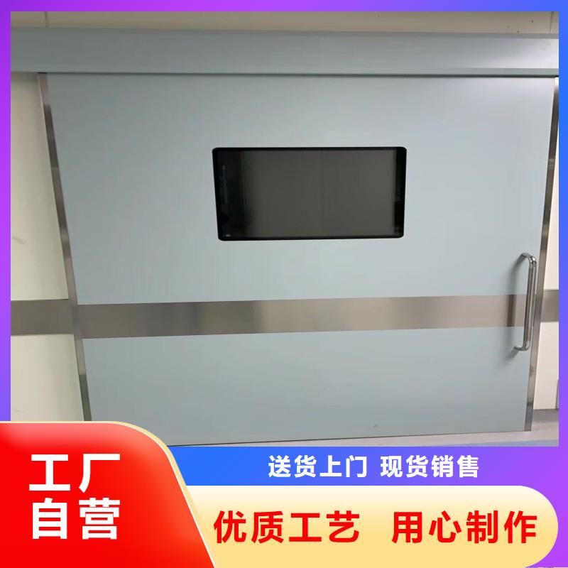 防輻射工程好貨采購