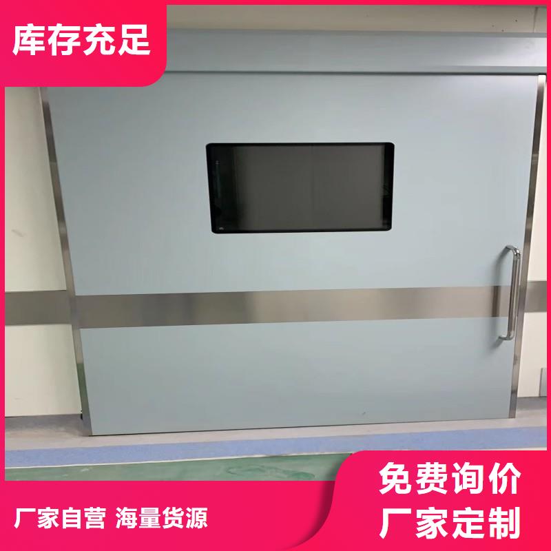 手術(shù)室鉛屏風(fēng)施工廠家