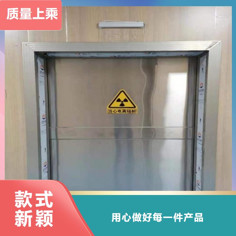 加速器防護(hù)門定制廠家