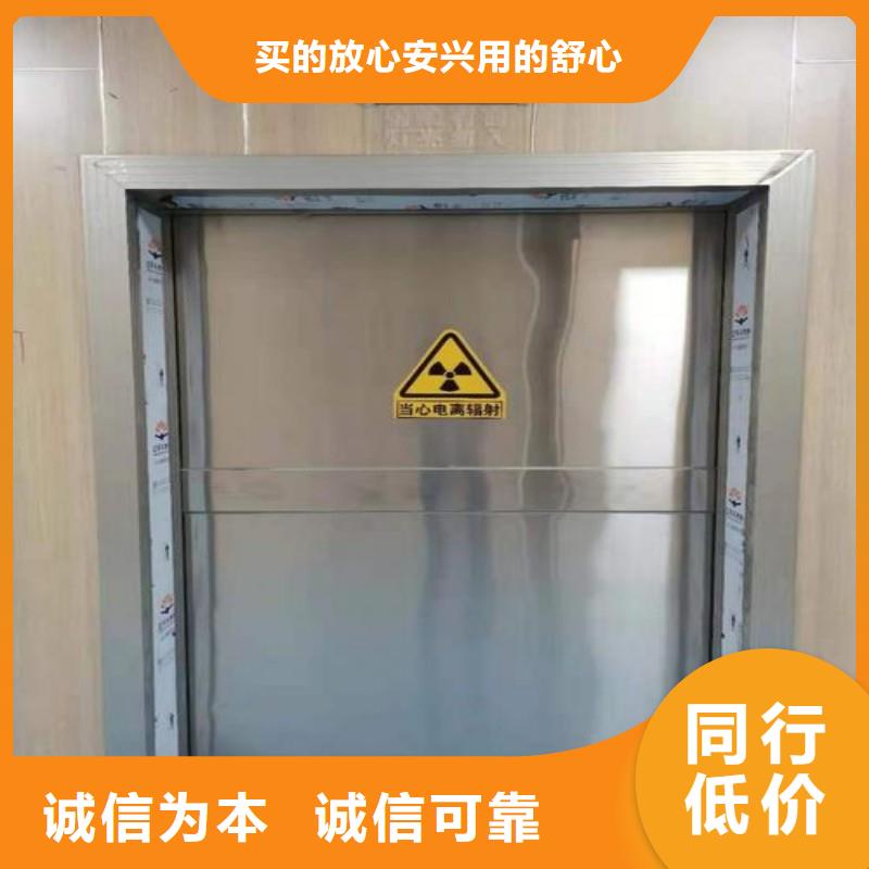 X射線防護工程圖文介紹