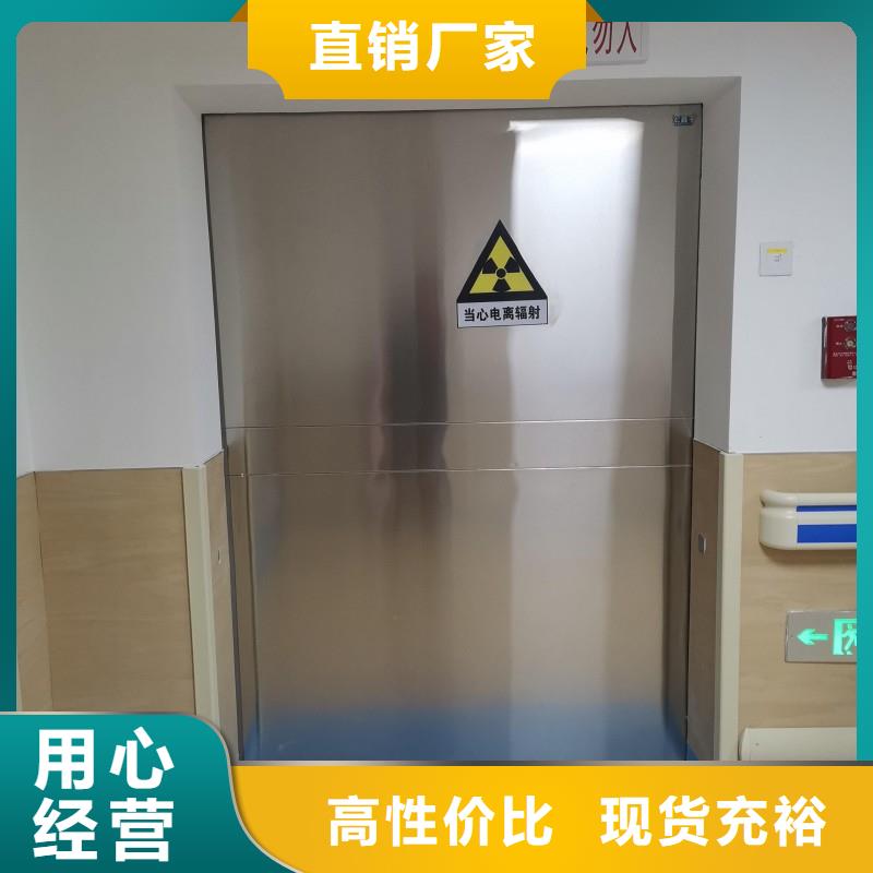 口腔科防護(hù)門生產(chǎn)商_正興醫(yī)用工程有限公司