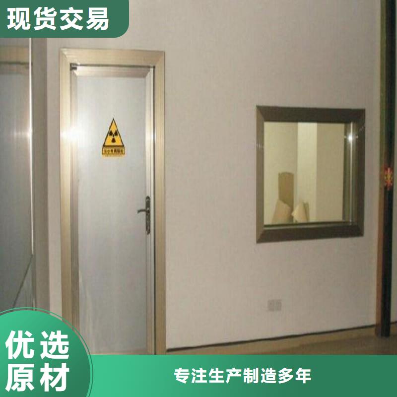 防輻射工程不斷創(chuàng)新