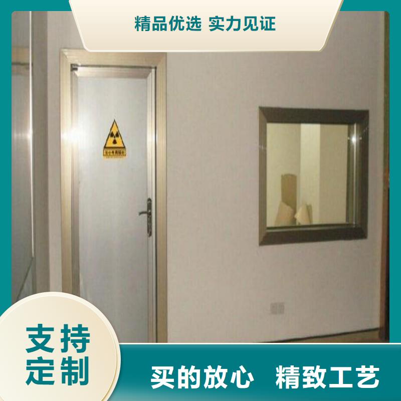 口腔科防護(hù)門(mén)大廠家買(mǎi)的安心