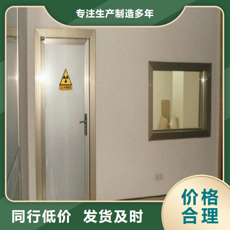 鉛房排行