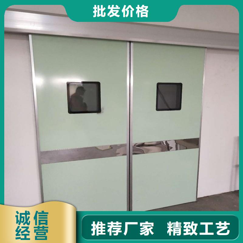 防護(hù)工程質(zhì)量為主