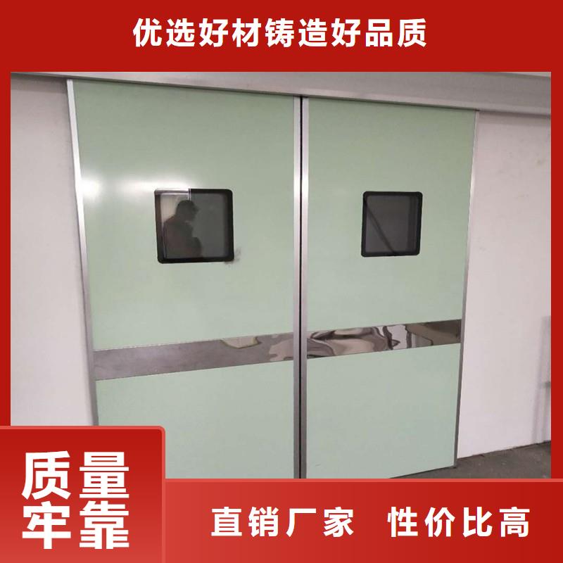 核醫(yī)學(xué)防輻射工程促銷