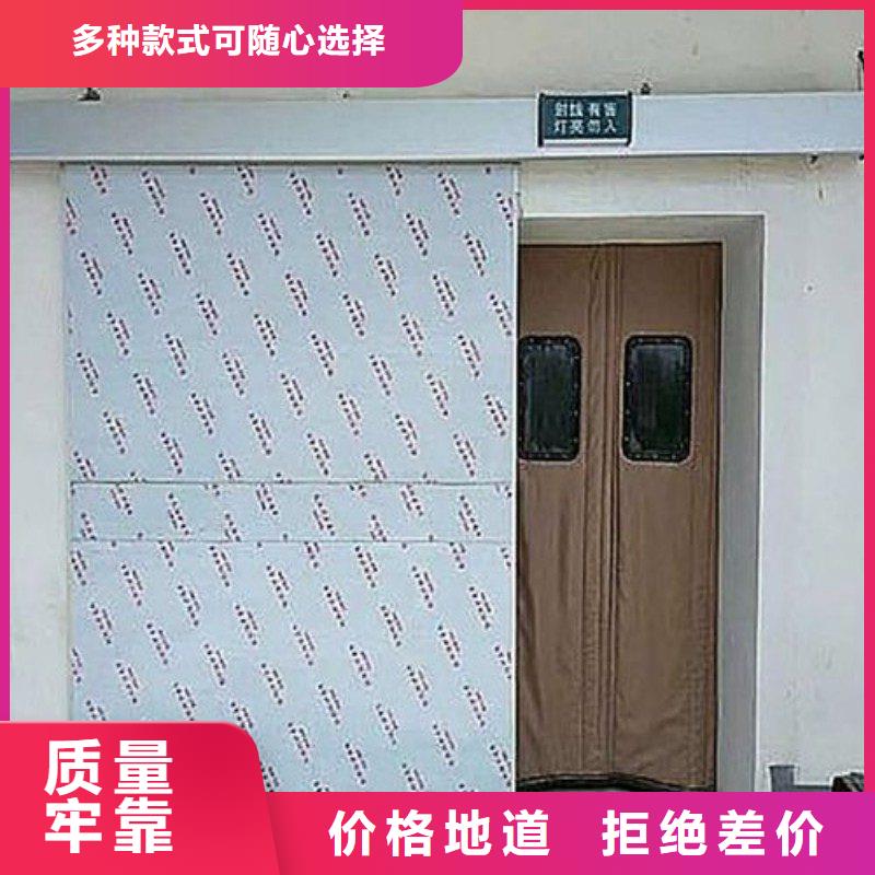 口腔科防護門-大品牌質量有保障