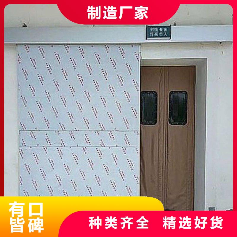 質(zhì)量?jī)?yōu)的防輻射門(mén)廠家