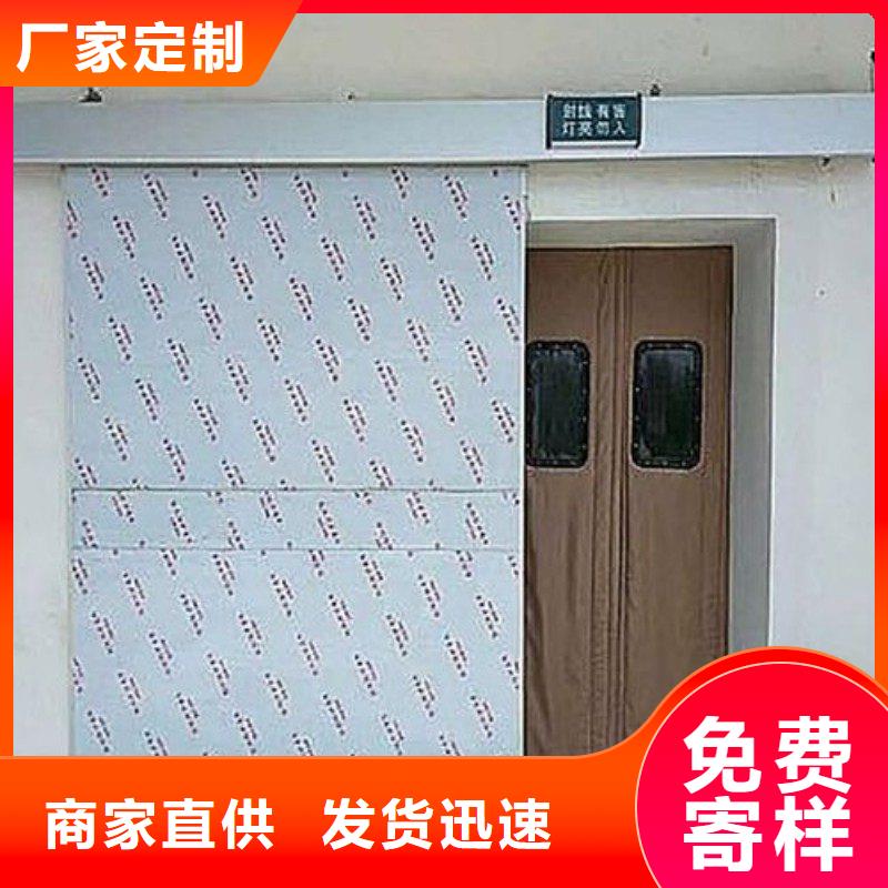 優(yōu)質的手術室鉛屏風生產廠家