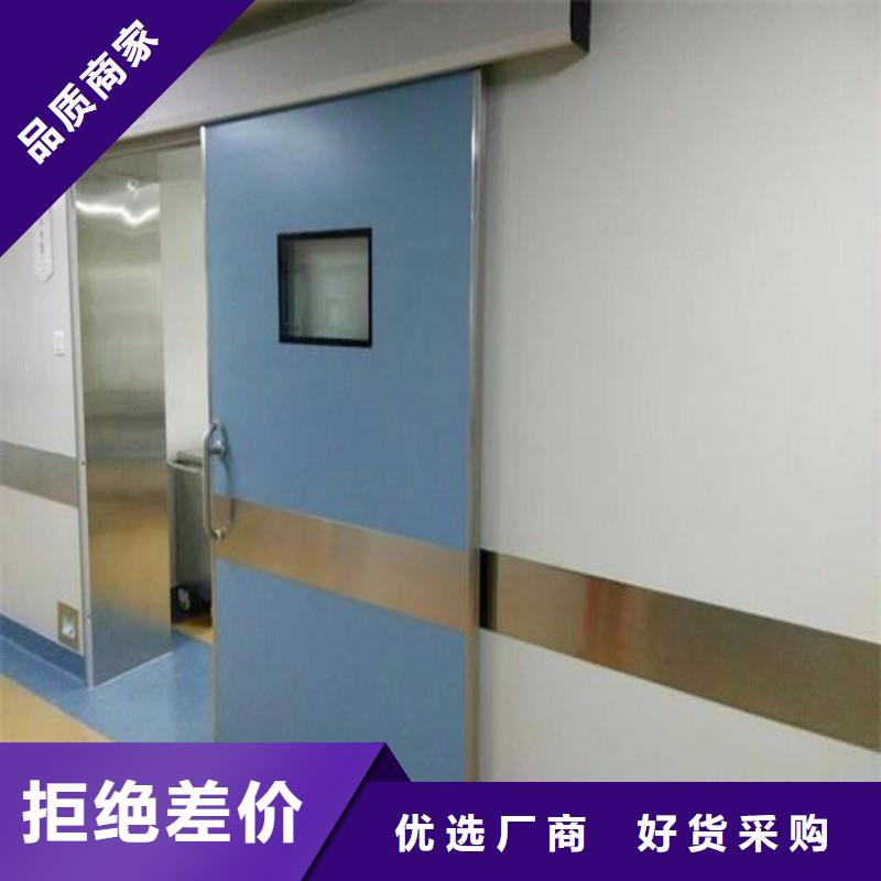 防輻射工程我們更專業(yè)