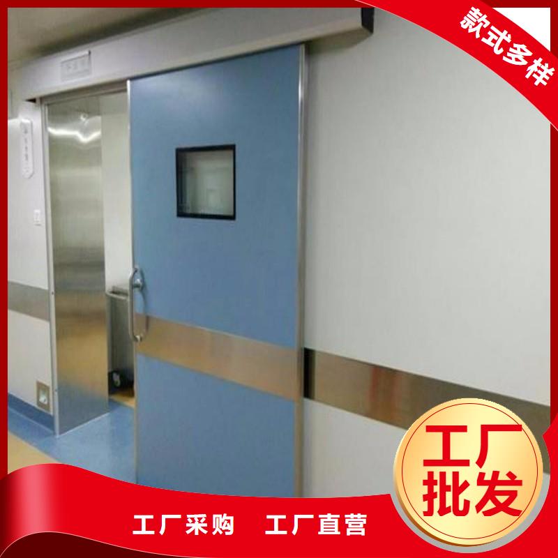 買手術(shù)室防護(hù)【無(wú)中間商】
