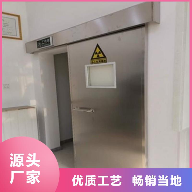 性價比高的核醫(yī)學防輻射工程廠家
