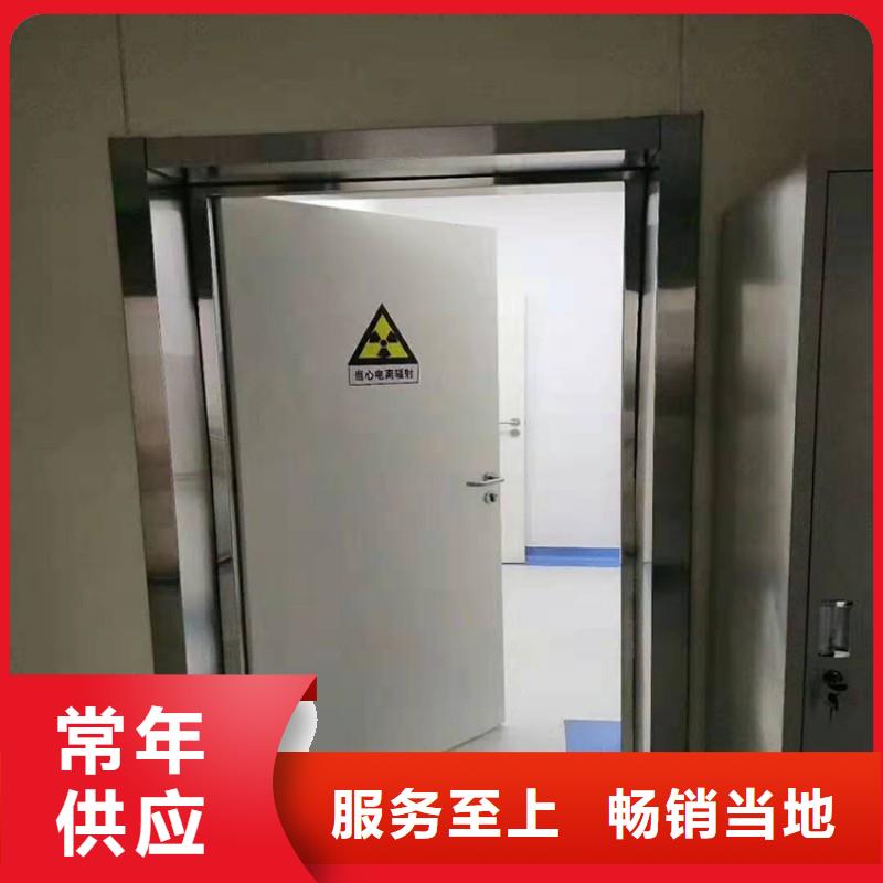 防輻射工程可零售可批發(fā)