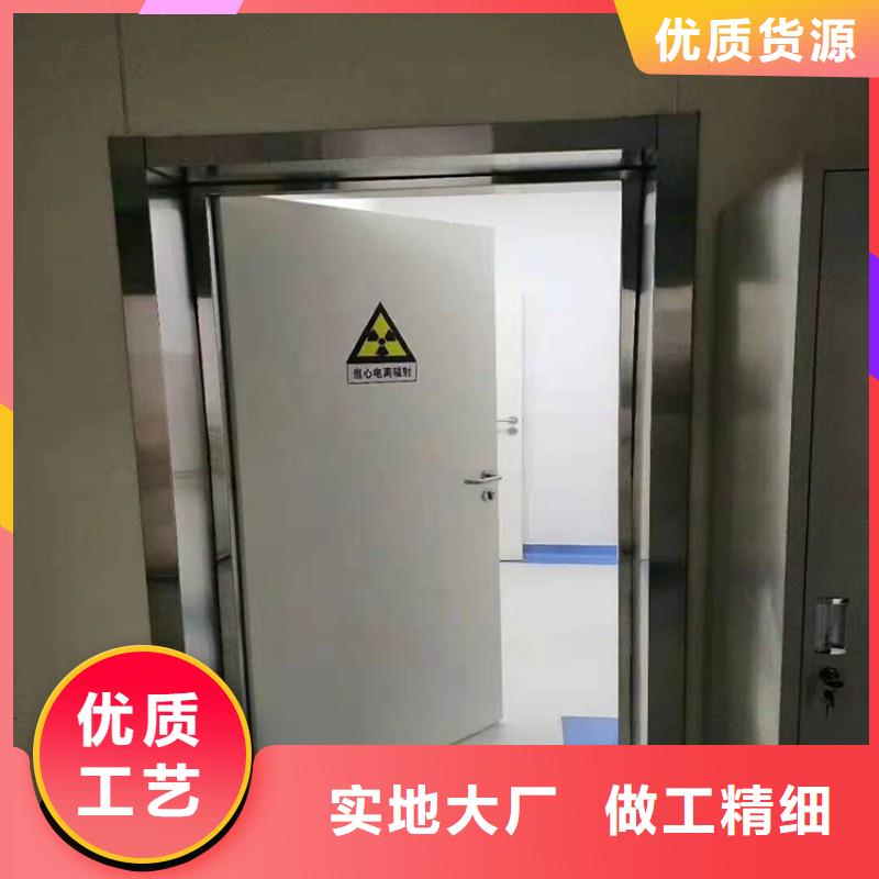 防輻射工程質(zhì)量有保障的廠家
