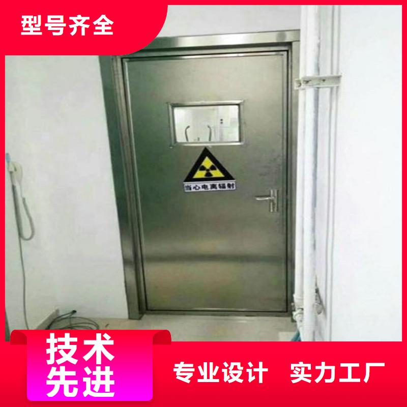 防輻射工程真誠合作
