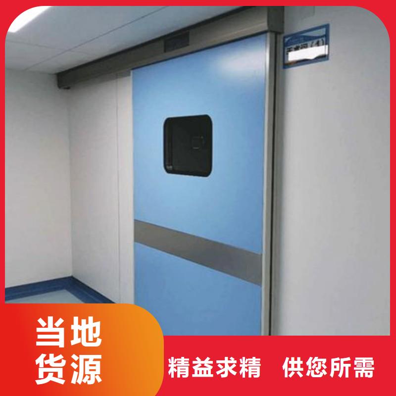 鉛屏風(fēng)公司地址