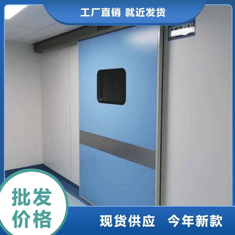 防輻射工程定制定做
