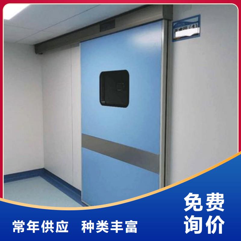 防護工程公司-加工廠