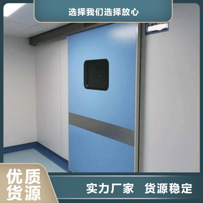口腔科防護(hù)門(mén)-口碑