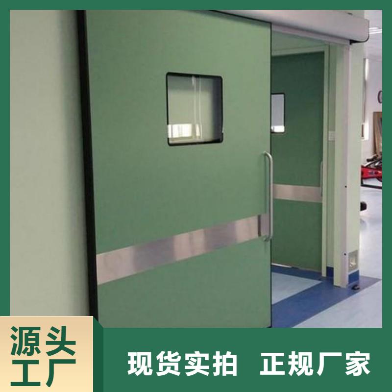 手術(shù)室防護(hù)廠家現(xiàn)貨直銷